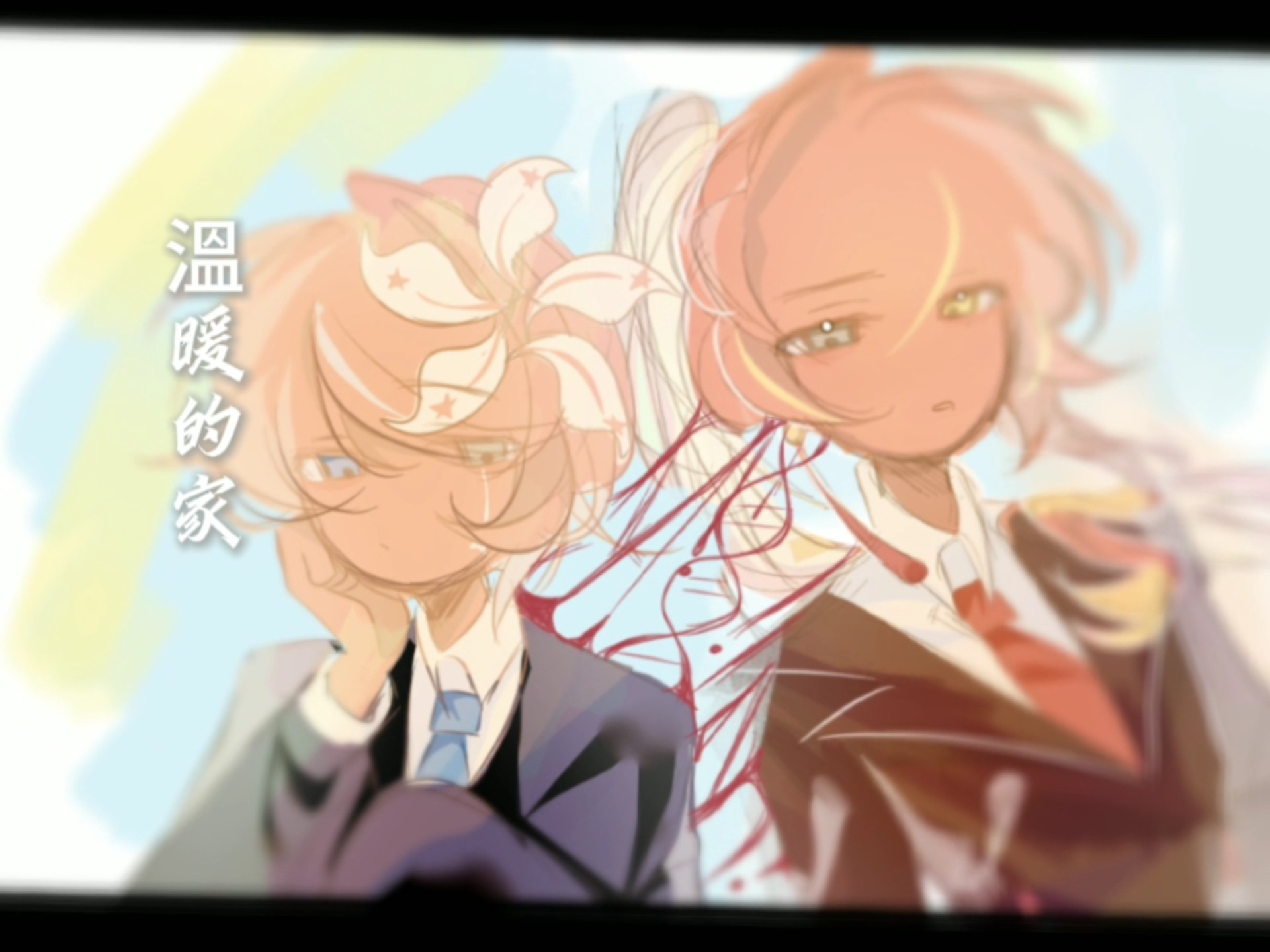 【ch】“此生不怪你呀，宝贝 ”-Redemption潭心-ch 省拟-哔哩哔哩视频
