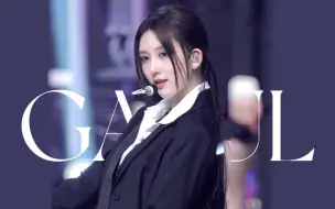 Descargar video: 松鼠机长！领带都跳开了的长发限定秋秋姐！4K 'I AM' (IVE 金秋天竖屏直拍) MCD 0413