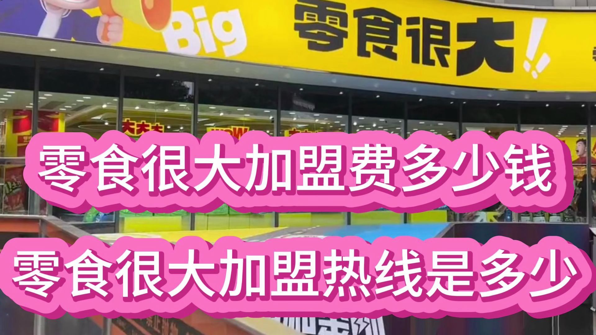 电话机换按键多少钱(老式按键电话机)