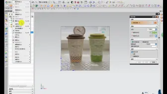 【知识点】怎么在UG上用图片确定模型和位置，操作讲解