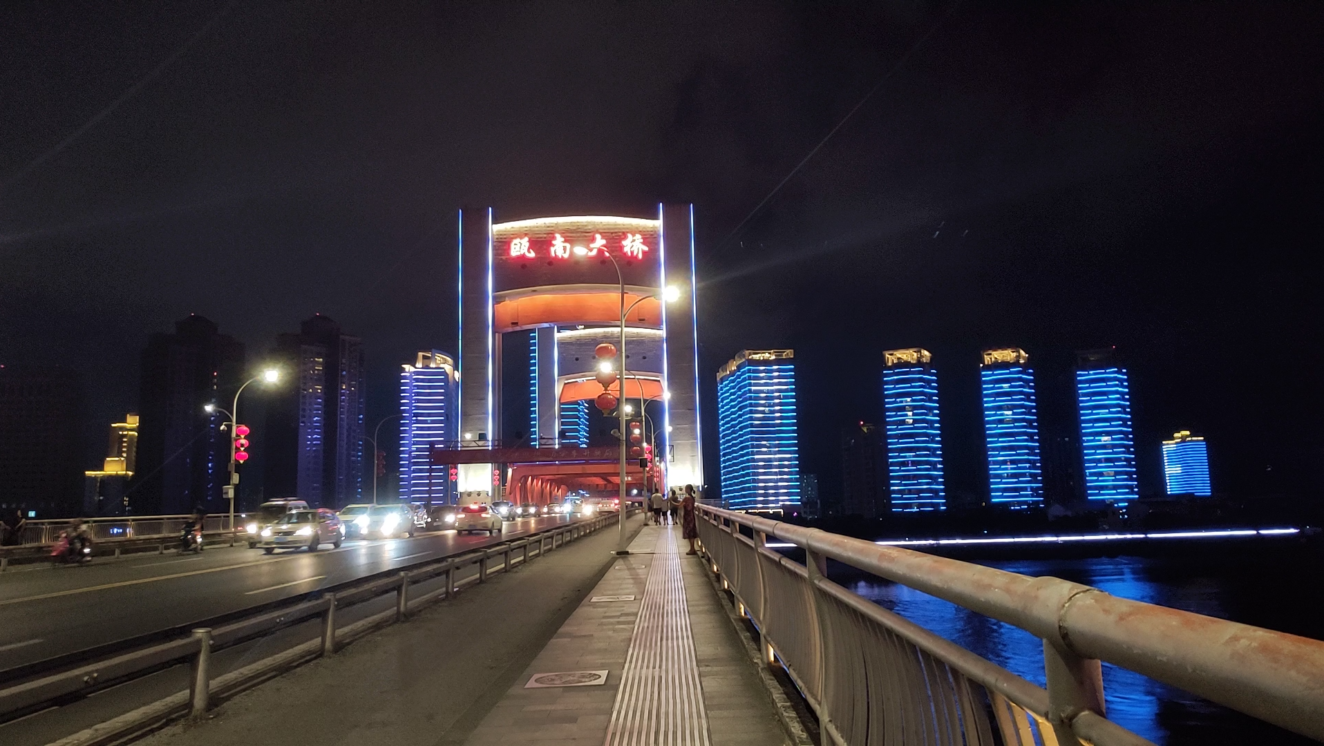 陆良县南大桥图片图片