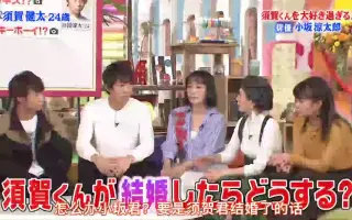 健太 搜索结果 哔哩哔哩 Bilibili