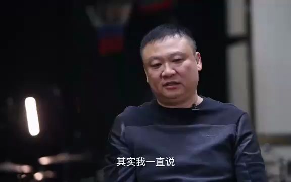 著名音响师邵勇,最应该感谢的是崔健哔哩哔哩bilibili