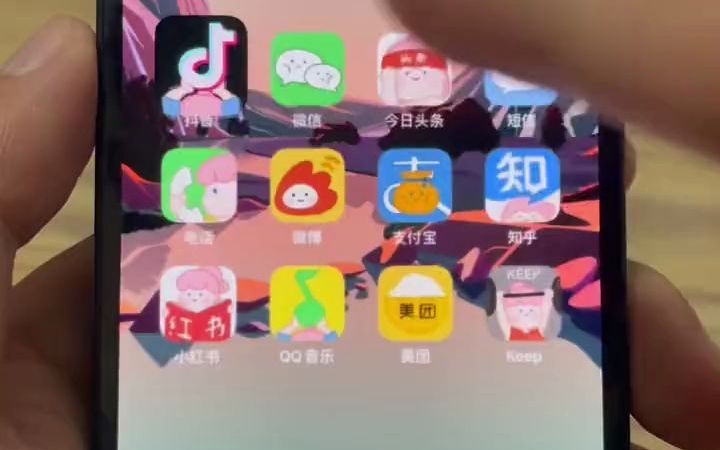 iPhone更换图标终极版,无跳转,无弹窗哔哩哔哩bilibili