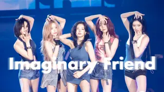 ITZY -"Imaginary Friend" K-FLOW3 拼盘演唱会 250426