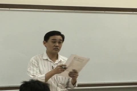 [图]半导体物理-台湾师范大学