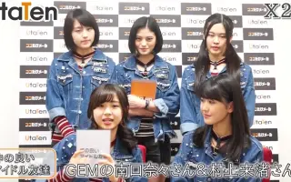 小澤奈々花 搜索结果 哔哩哔哩 Bilibili