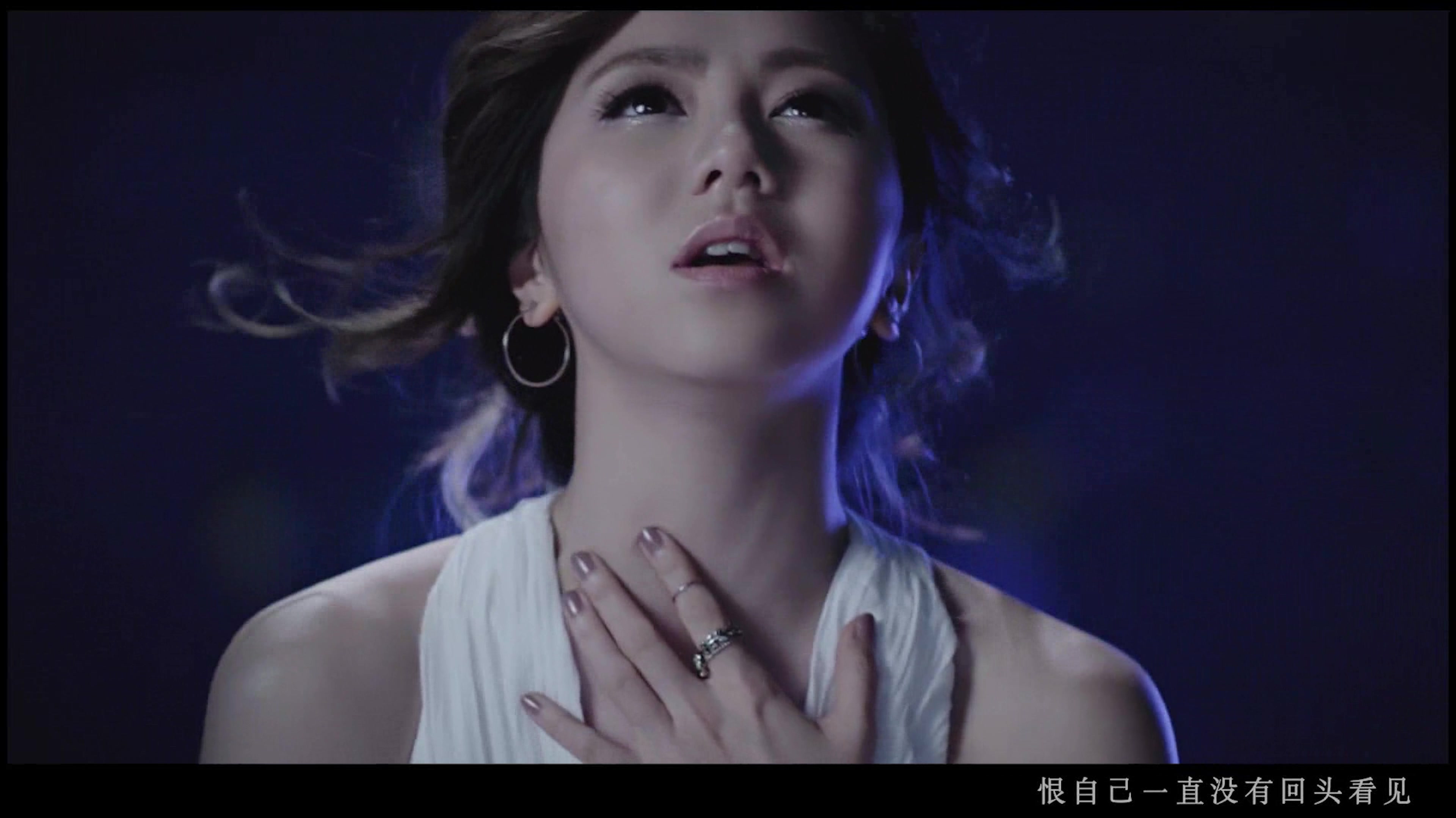 【经典歌曲4k品质】邓紫棋《盲点》