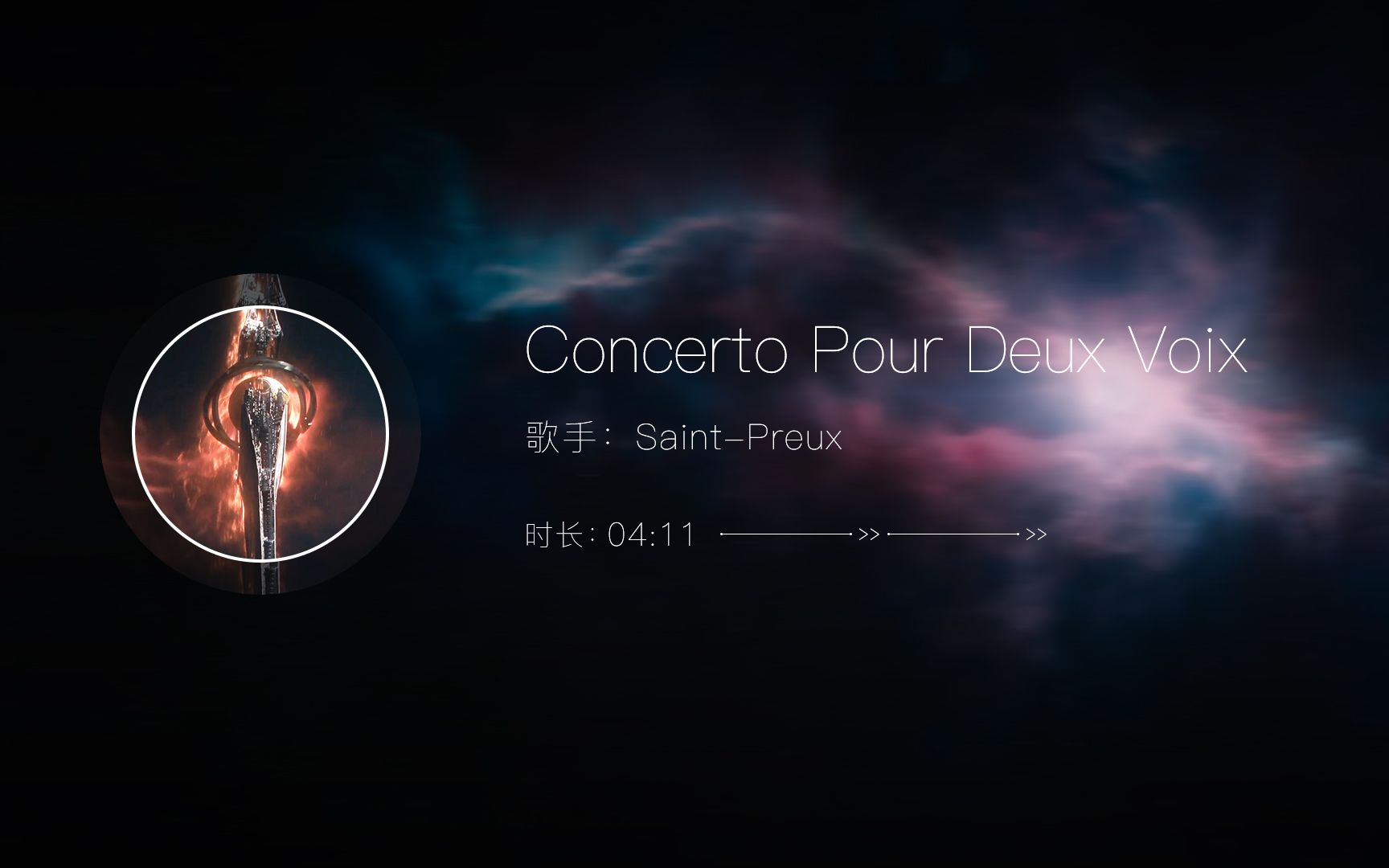 [图]纯音乐欣赏《Concerto Pour Deux Voix》- Saint-Preux