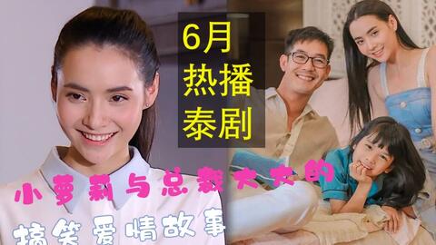 遮心之帘 不会说英语 塑料韩语 常识网