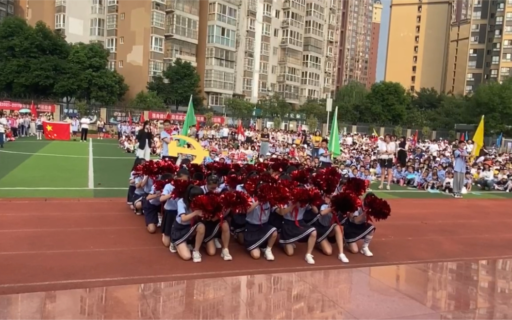 运动会方阵创意表演 小学五年级哔哩哔哩bilibili