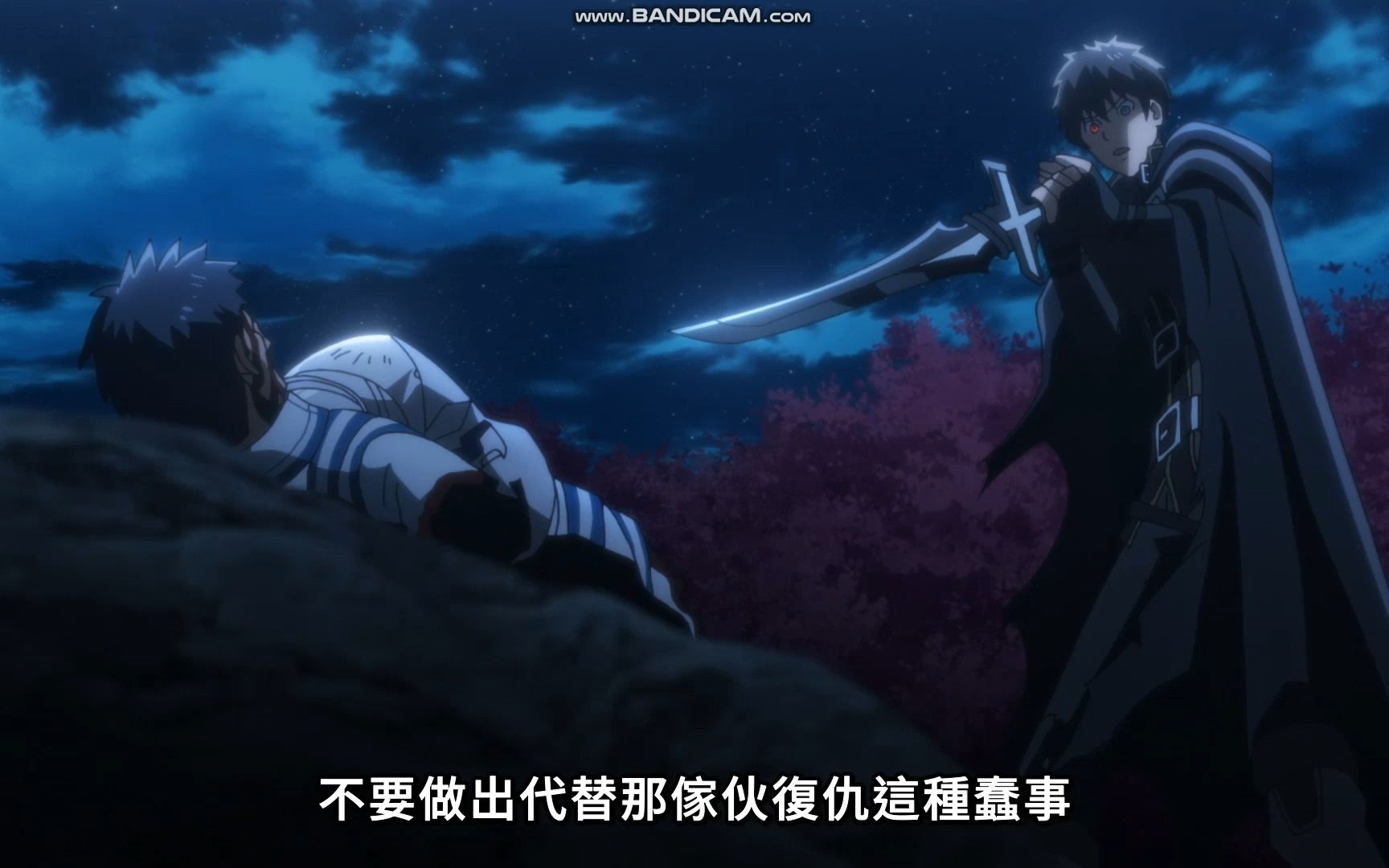 《暴食狂战士》片段 杀伐果断