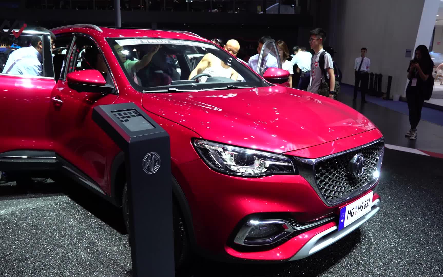 2018成都车展 名爵hs_哔哩哔哩 (゜-゜)つロ 干杯~-bilibili