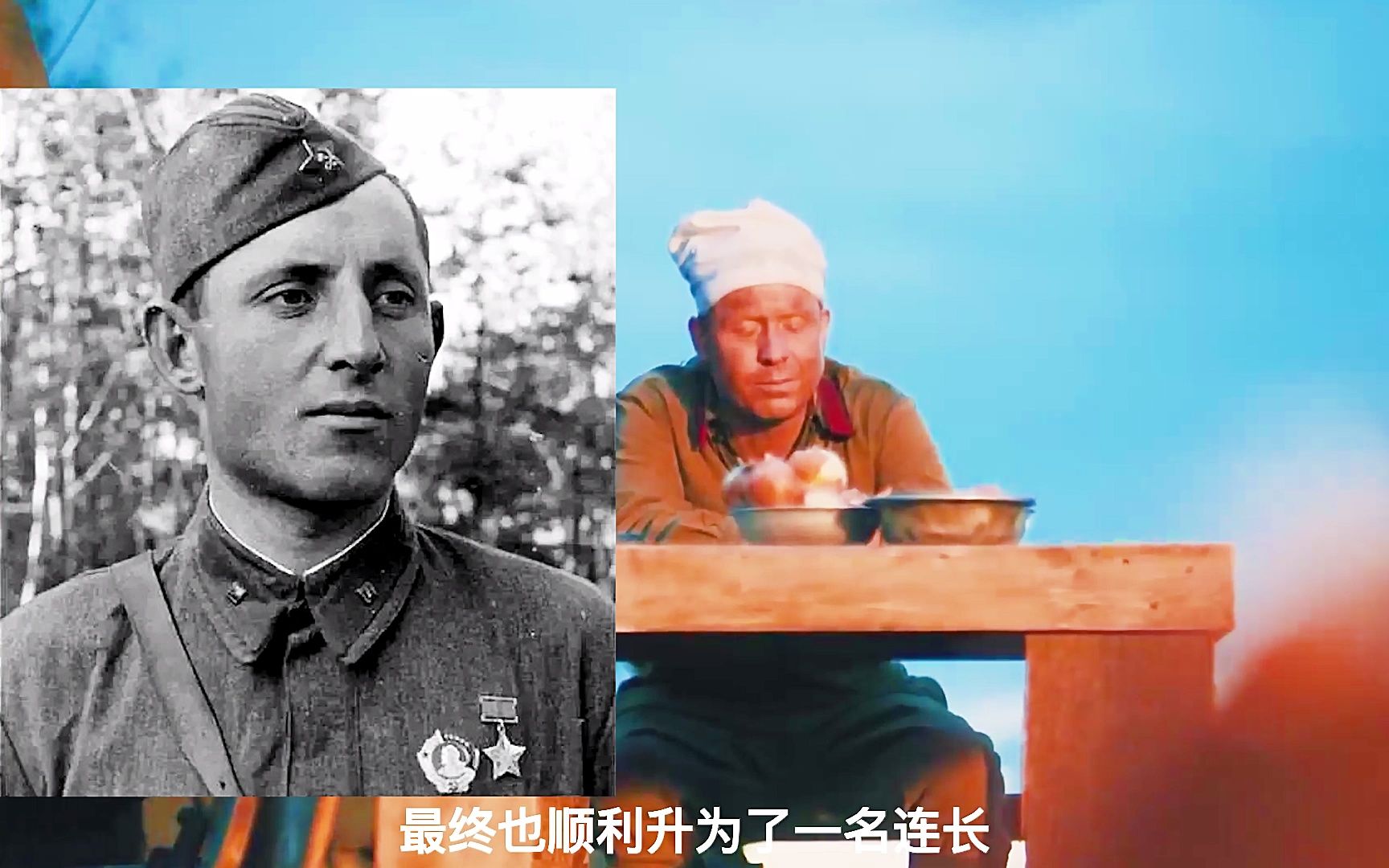 [图]二战小短片《炊事兵与坦克》