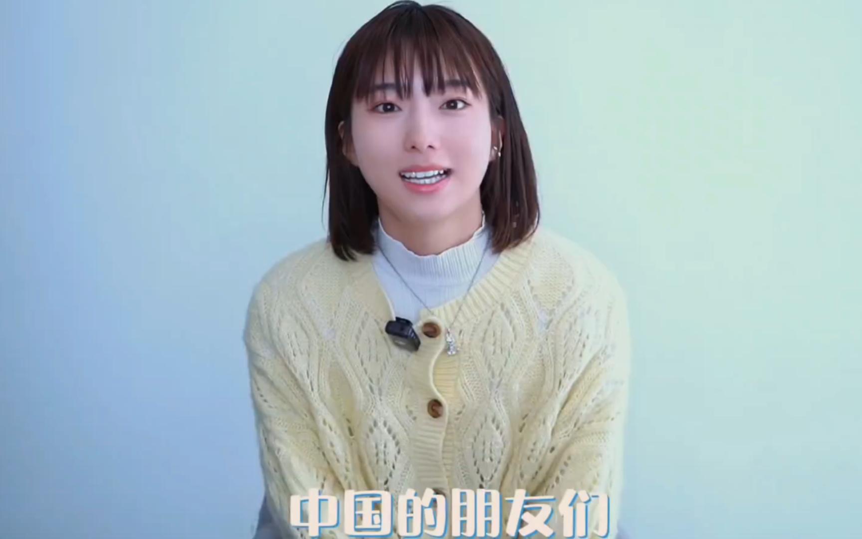 【op】ツキミヤ ヒメナ入驻《b站》