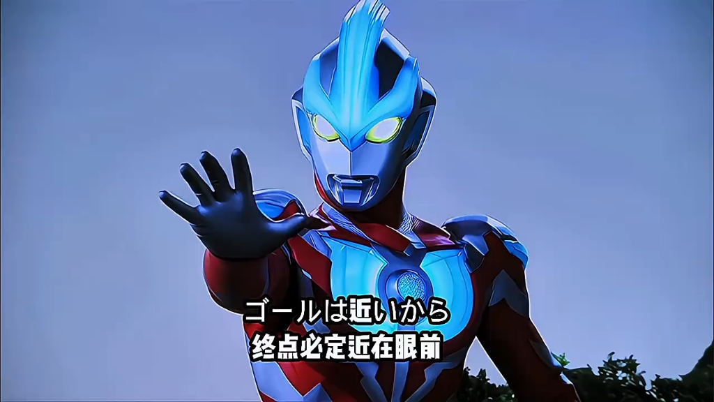 银河奥特曼混剪