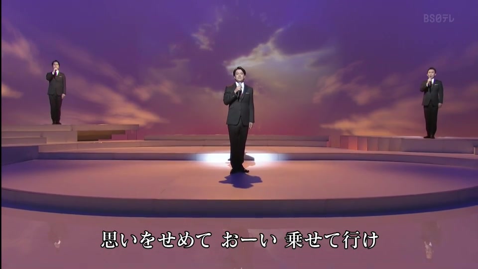 [图]20190401 BS日本・こころの歌「故郷」▽赤い夕陽の故郷、千曲川、津軽のふるさと、いい湯だな【合唱】【生肉】