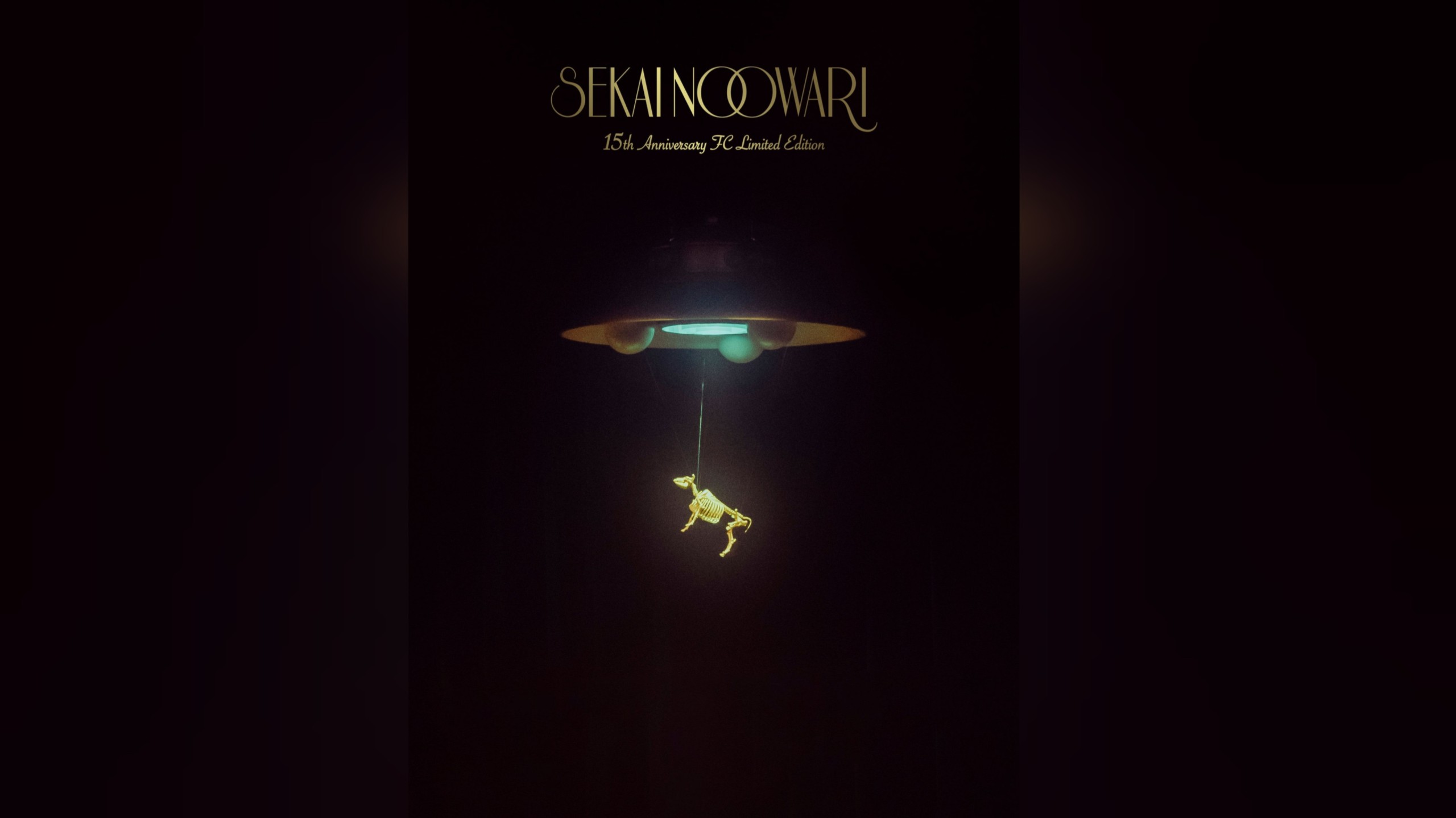 【SEKAI NO OWARI】INSTANT RADIO [Full]
