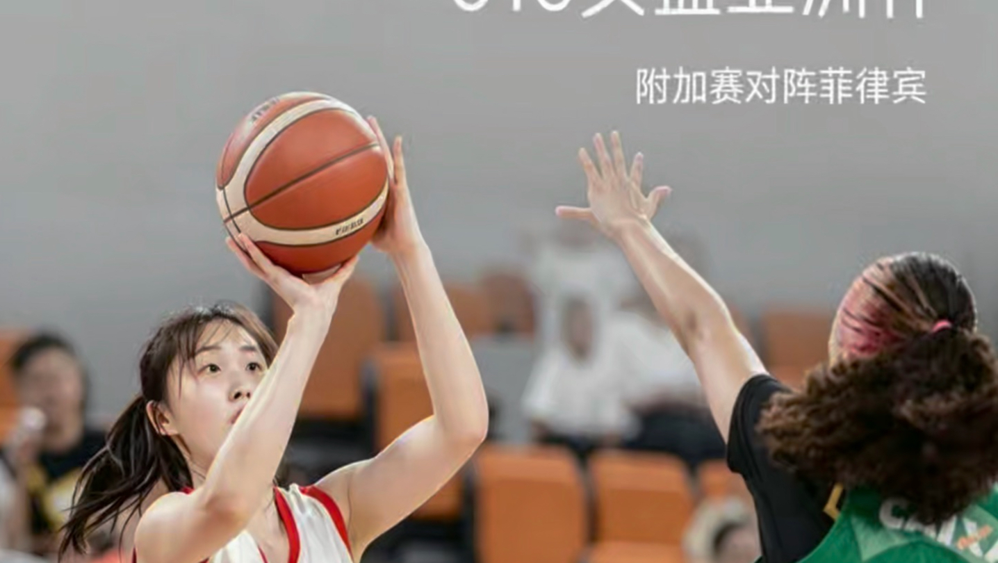 21次失误葬送好局！U18女篮亚洲杯中国U18女篮68:73不敌日本。#U18女篮亚洲杯 #中国U18女篮vs日本