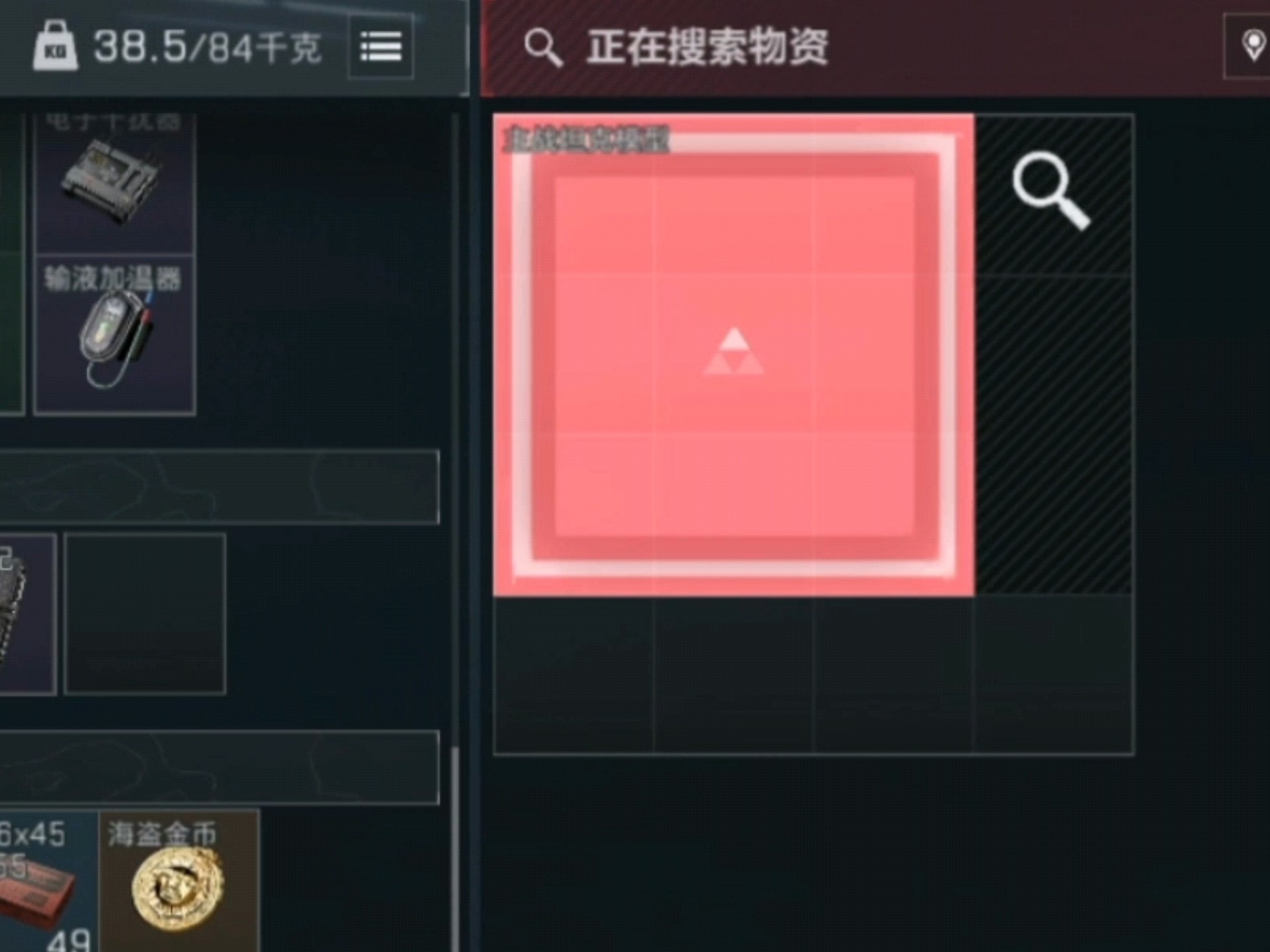 原来有时候大哥只是怕背刺，不是不想让你撤……