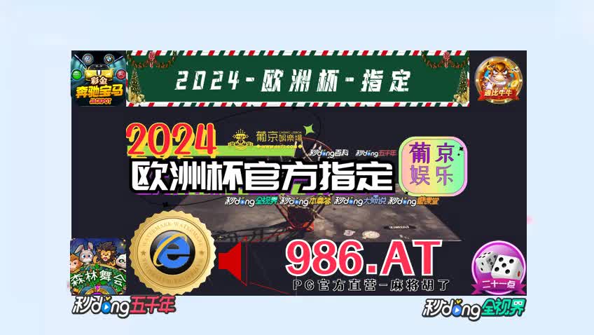 9m鐘推荐pk拾的单双投注技巧-t