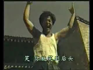 怀旧电视金曲1993神禾塬插曲别说心伤透ⷦ˜🦕哔哩哔哩bilibili