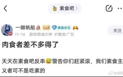 百度贴吧梗图合集42哔哩哔哩bilibili