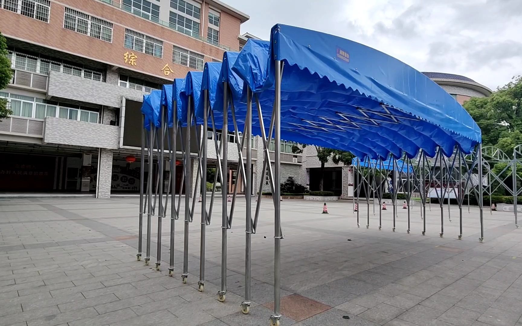 阳江阳春折叠伸缩推拉棚-户外折叠伸缩式遮阳篷-临时货物遮阳帐蓬