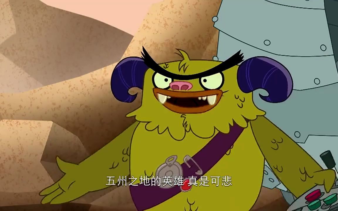 鹿精灵:大王以为只有鹿精灵一个人和自己战斗,嘲笑后被打脸了吧