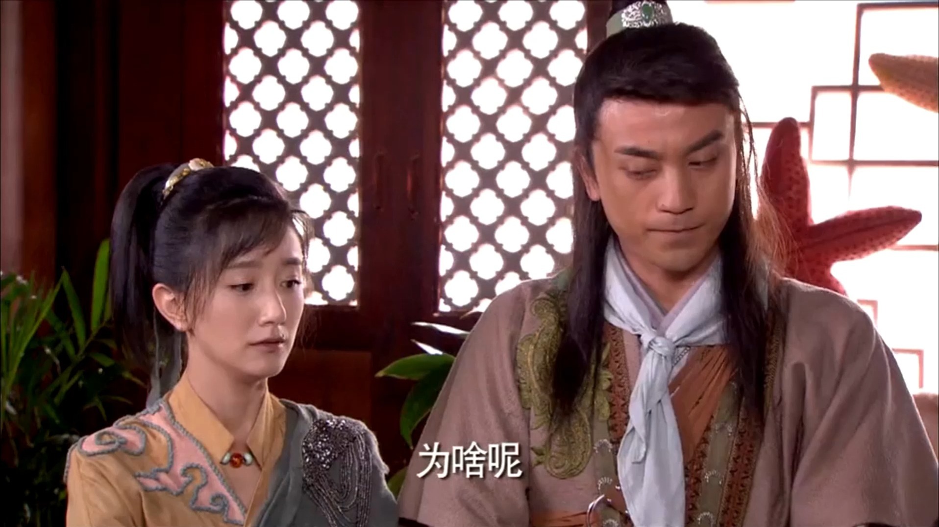 龙门镖局 1.5版 未删减 17