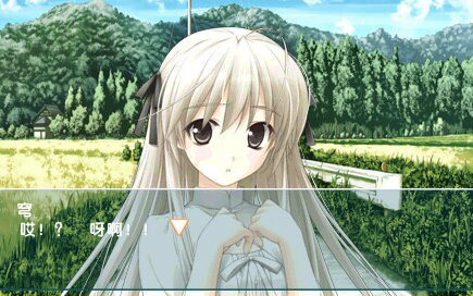 缘之空 第一期_哔哩哔哩_bilibili