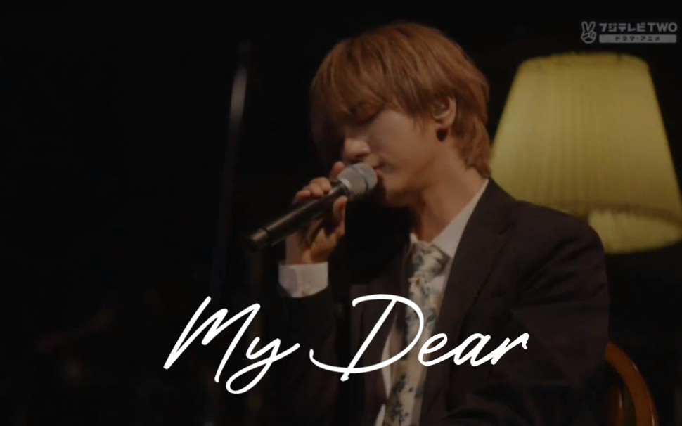 [图]月亮之歌My Dear | 好喜欢这一段|艺声/金钟云