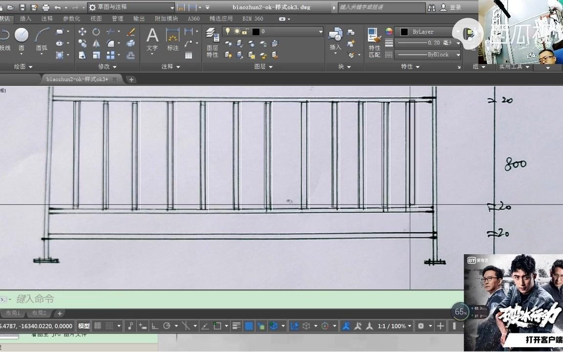 cad制作,平面制作专业城市地标网红街规划设计 盛典尚美专业设计哔哩哔哩bilibili