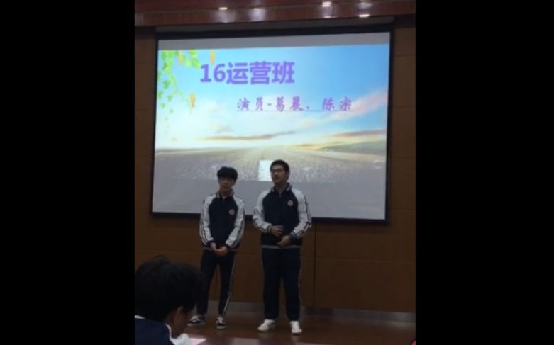 ”宁波薛之谦“为您演唱——《演员》哔哩哔哩bilibili