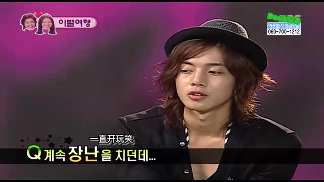 我结之生菜夫妇金贤重皇甫惠静cut合集e28