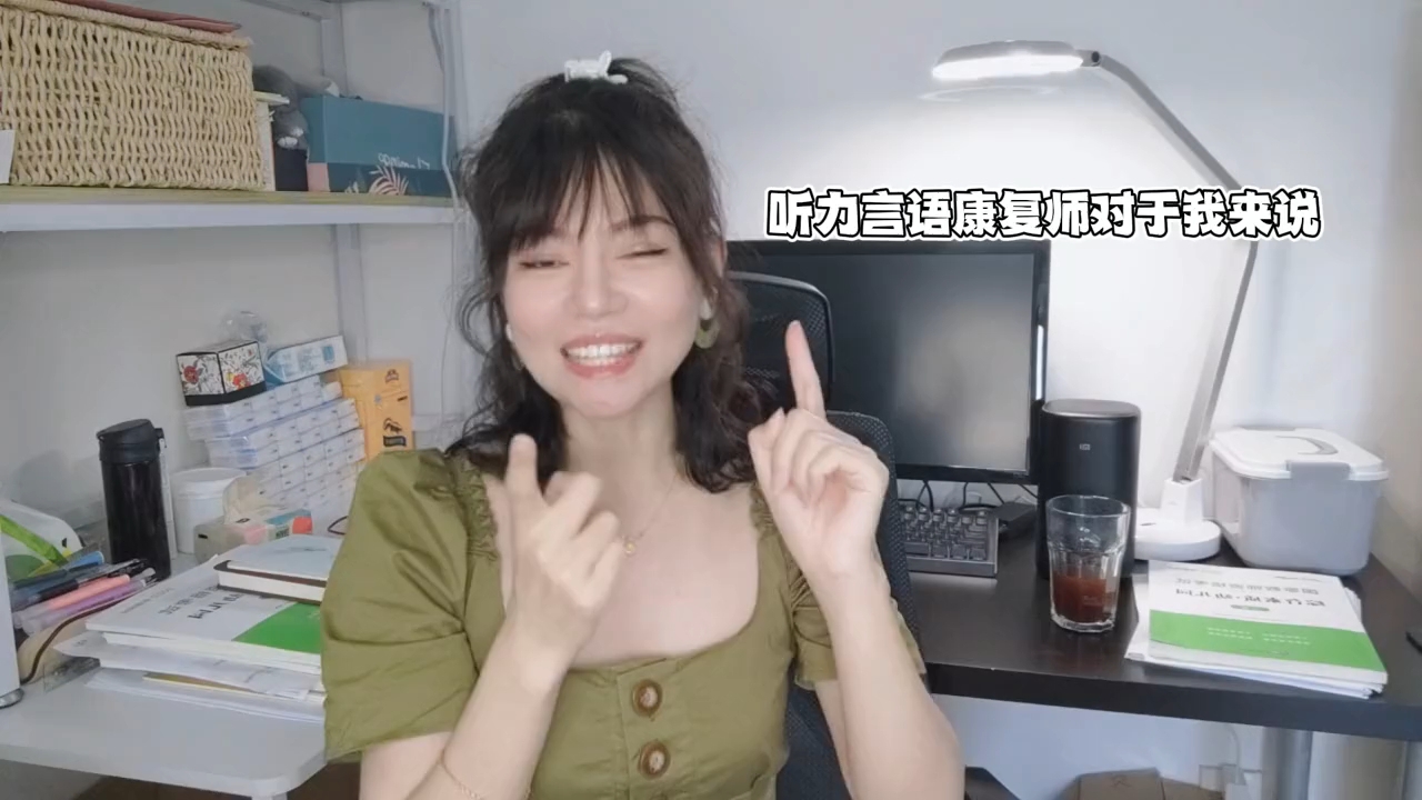唠嗑区up主集结令：听力_哔哩哔哩_bilibili
