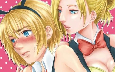 进击的娘化魔法少女莱纳抠抠巨人图儿第一期