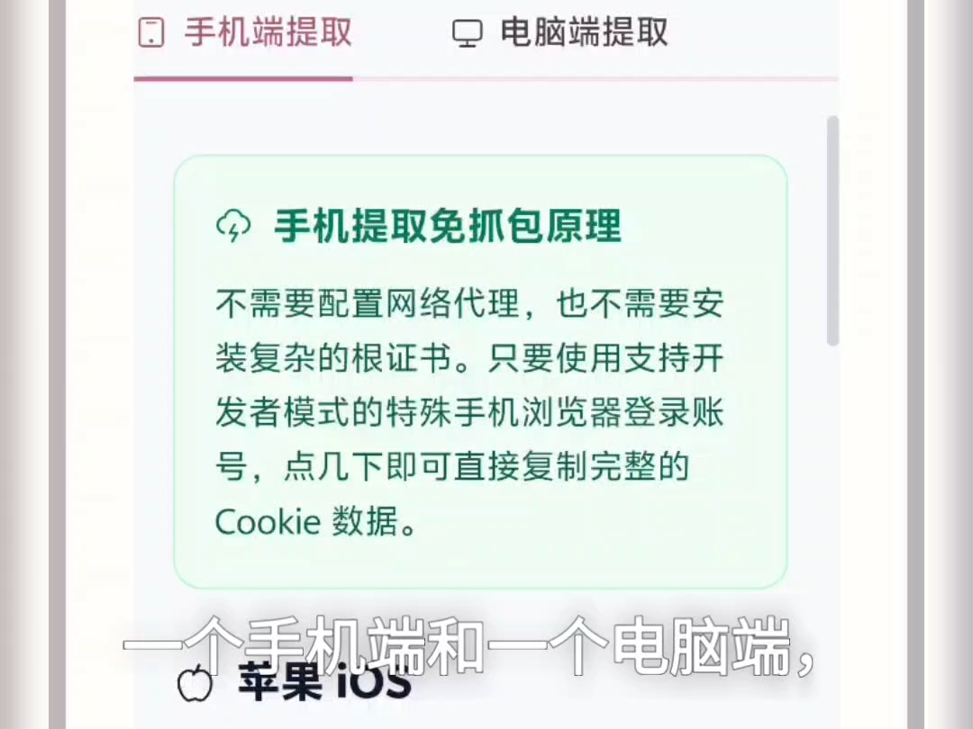 DY全自动续火系统