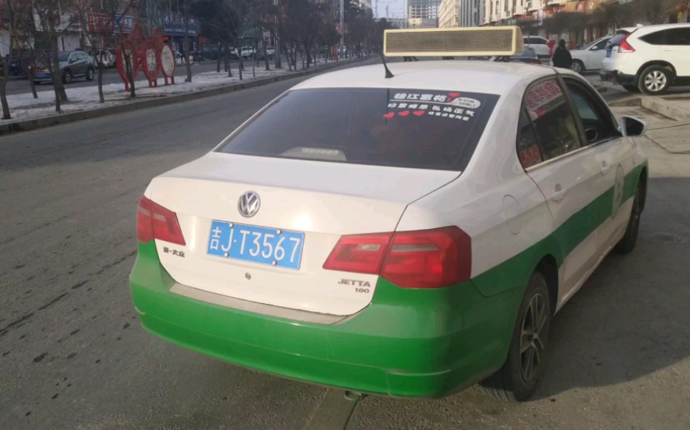 乘坐吉林省松原市扶余市新捷达出租车