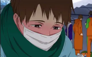 杉山高志 哔哩哔哩 Bilibili