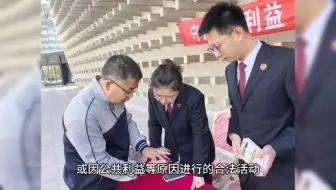 行政补偿与行政赔偿