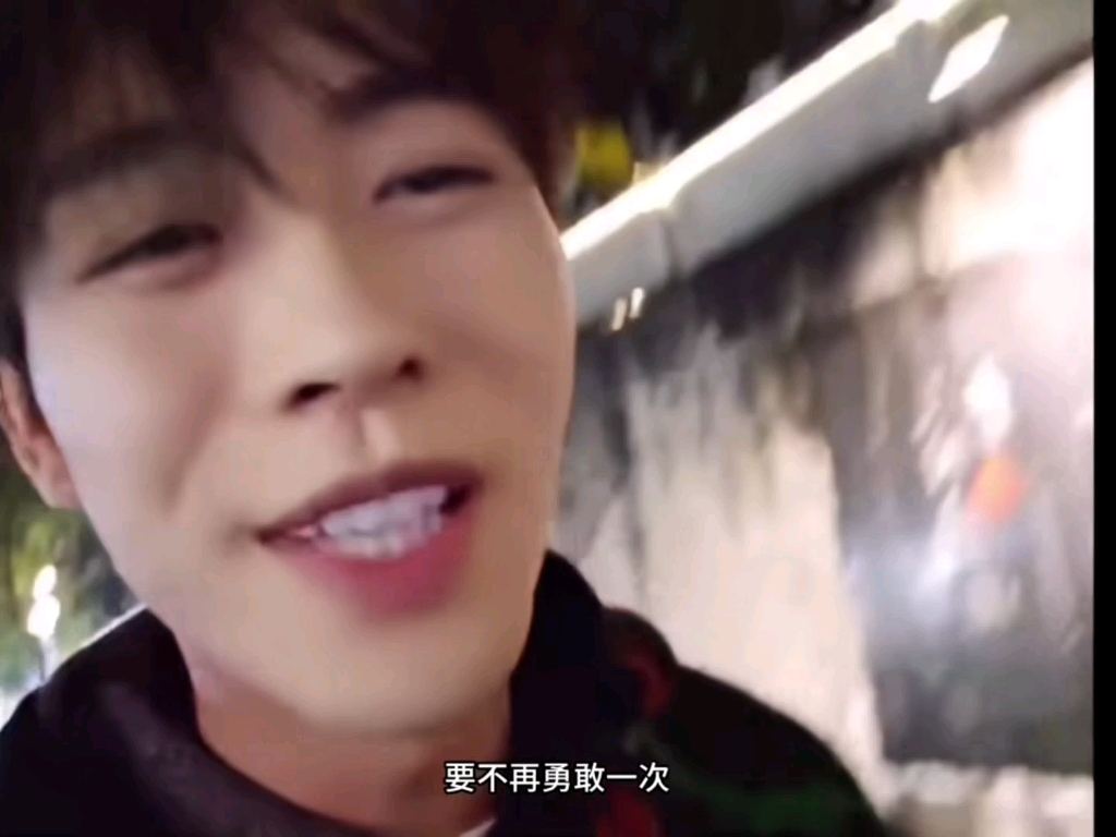 陈子圣上一次爱情输给了金钱,这一次爱情败给了真诚太难了