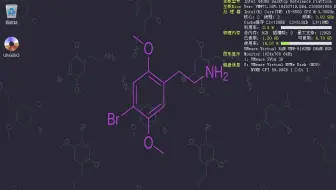 ★最全驱动PE★系列之Win11_23H2维护版