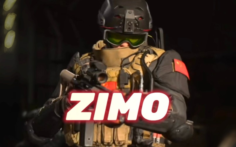 【使命召唤19】b测 中国特种兵子墨