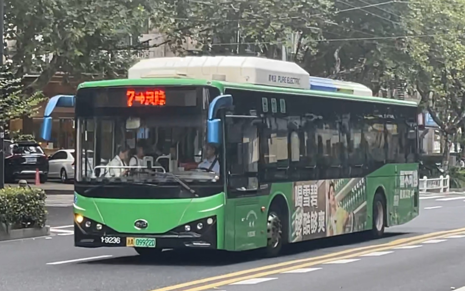 【视频为前期拍摄】一公司和电车公司的比亚迪k9fe.