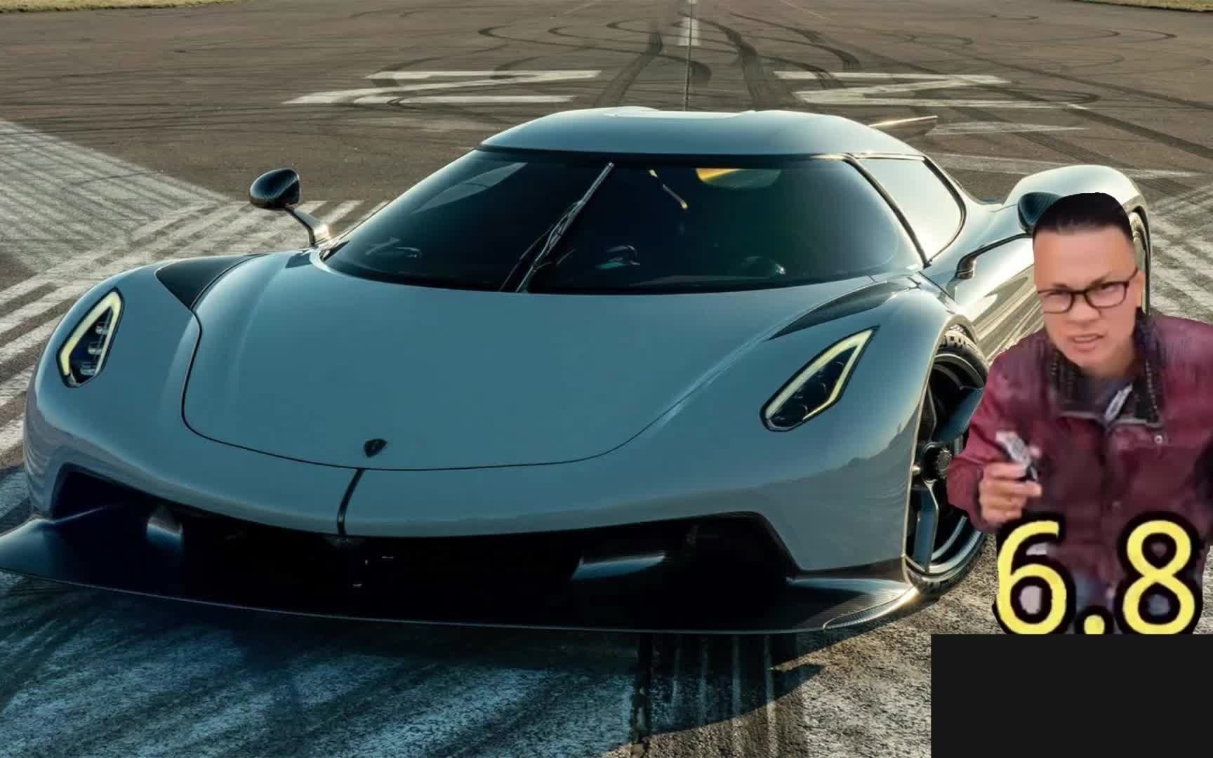 鹿哥喜提二手柯尼塞格杰哥