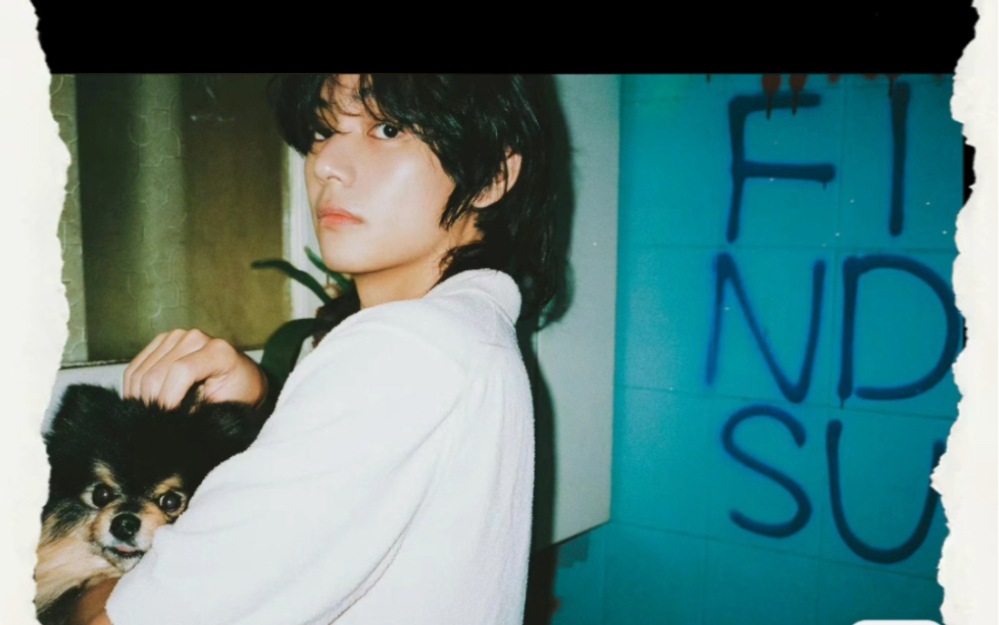 冬日男友金泰亨