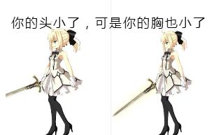 fgo英灵模型重制集合图【非官方】哔哩哔哩bilibili