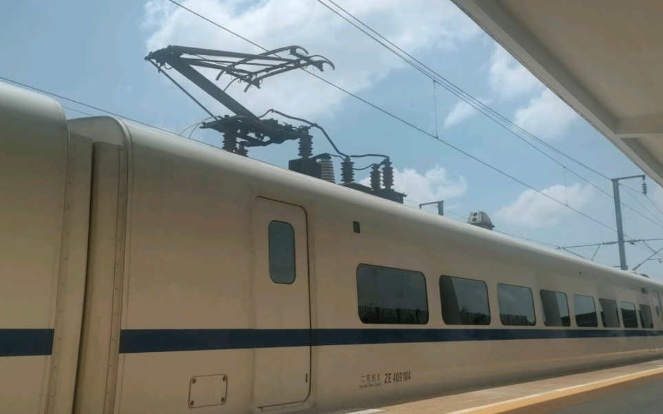 8 ℡耀斑～℡:直拍和谐号crh2a-4091统型高铁动车组列车,d3832次.