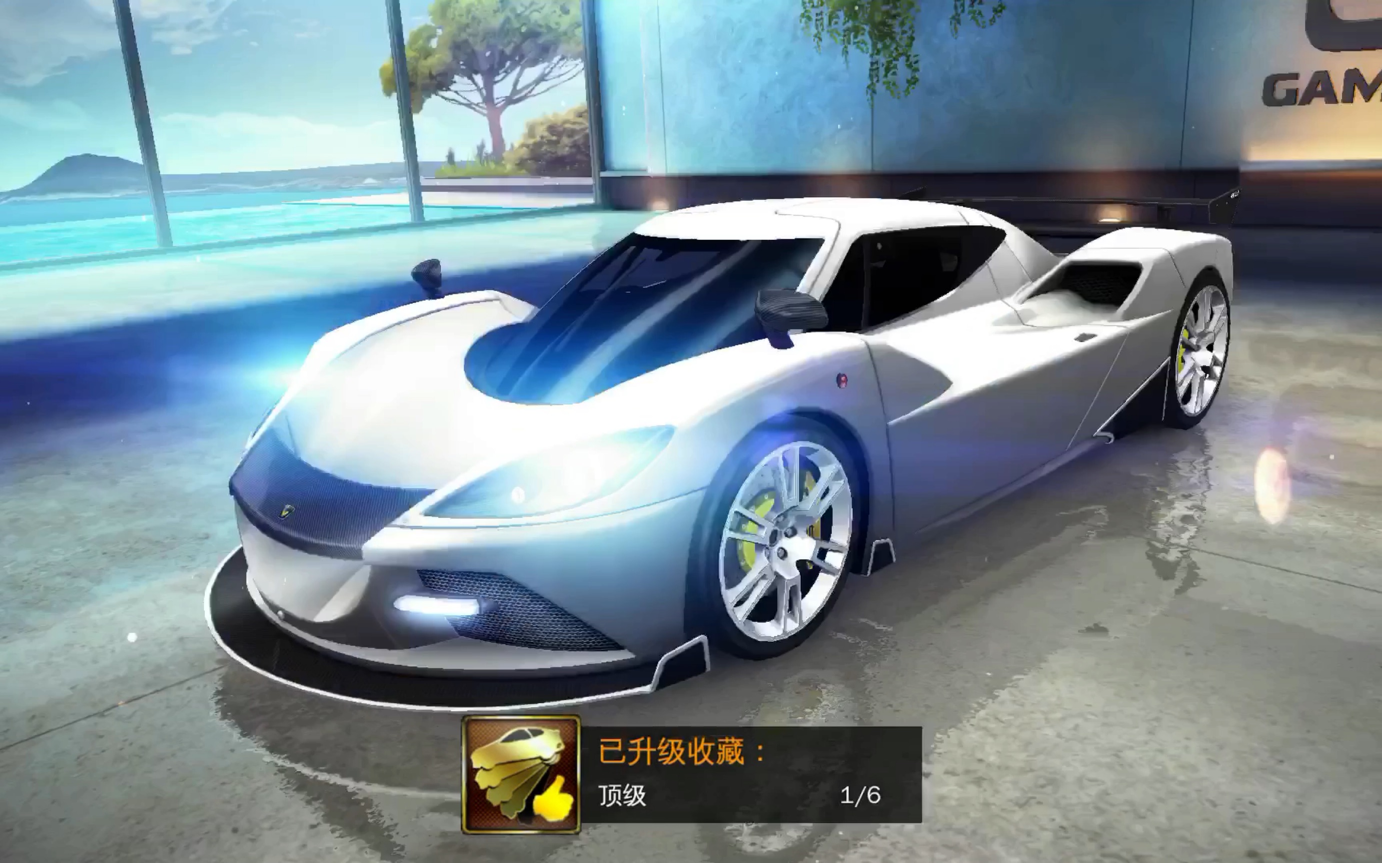 狂野飙车8:极速凌云 五周年活动直播抽奖直播梅赛德斯slk 55 amg!
